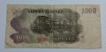 1000 йени 1963 Япония Ито Хиробуми , Японска банкнота 1000 йени 日本銀行券 千円, снимка 3