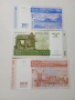 МАДАГАСКАР БАНКНОТИ , снимка 2