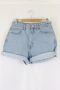 Zara Къси панталони размер 32, снимка 1 - Къси панталони и бермуди - 46040216