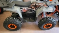 АТВ 150СС 4тактово , снимка 15