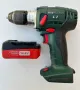 Metabo BS 14.4 LT impuls - Акумулаторен винтоверт 14.4V, снимка 1