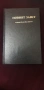 Стара Библия "НОВИЯТ ЗАВЕТ на нашия Господ Исус Христос" 1938 година, снимка 1