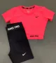 Nike дамски спортни комплекти Различни цветове , снимка 3