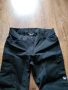 WHISTLER Trousers мъжки стреч панталон 44/Л, снимка 1