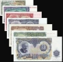 Български банкноти различни години- 1951г., 1974г., 1994г., 1997г., снимка 1