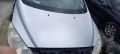 Преден капак Peugeot 308, снимка 1