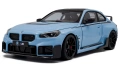 2024 BMW M2 (G87) with performance parts 1:18 Solido, снимка 4