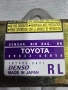89833-60010 ЗАДЕН ЛЯВ AIRBAG СЕНЗОР TOYOTA LAND CRUISER 120, снимка 2