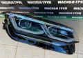 Фарове IQ.LIGHT фар за Фолксваген Тигуан Vw Tiguan, снимка 2