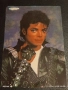 Винтидж снимка картичка на ПОП ИКОНАТА Michael Jackson рядка за КОЛЕКЦИЯ 51157, снимка 1