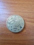Стари Редки монети, снимка 10