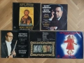 Грамофонни плочи , снимка 7