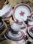 Сервиз за хранене 37 части , снимка 2