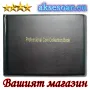 Кожен класьор албум с капачета за 240 монетни пари книга колекция за събиране на монети подарък за с, снимка 8