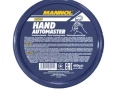 Почистваща паста за ръце MANNOL 9555 Hand Automaster 0.400кг, снимка 1