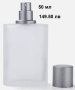 California Dream by Louis Vuitton Glass Spray Bottle decant Samples, снимка 6