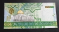 
Туркменистан.
50 и 1000 маната.
2005 година 
UNC. , снимка 6