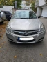 Opel Astra Топ състояние, автомат, снимка 2