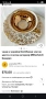 Малка чаша с чинийка , снимка 10