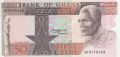 50 цеди 1979, Гана, снимка 1 - Нумизматика и бонистика - 45115168