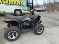 АТV Arctic Cat, снимка 2