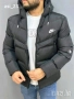 Промоция нови мъжки зимни якета , снимка 9
