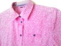 IcePeak Bovina / M* / дамска лятна проветрива ергономична риза бързосъхнеща / състояние: ново