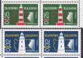 Чисти марки Морски фарове Анимация 2001 от България, снимка 3