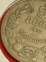 Монета 5 лева 1930г. Царство България Хан Крум за КОЛЕКЦИОНЕРИ 53034, снимка 3