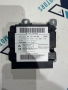 9823741880 airbag модул от Citroen C5 Aircross 1.6 PureTech 181кс., двигател 5GF (EP6FADTXD), 8 ск. , снимка 1