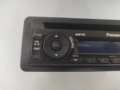 Авто СД Panasonic 4x45 w, снимка 7