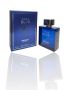 Мъжки парфюм Deep Blue- Galaxy Plus 100ML, снимка 1 - Мъжки парфюми - 45775221