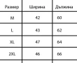 Дамска тениска за пролет и лято с къс ръкав, кръгло деколте и принт на мече, снимка 13