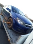 На части Opel Astra H 1.7CDTI 101 Телефон 0892740864, снимка 1