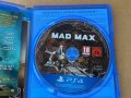 Игра MAD MAX за Playstation 4 , ps4 , плейстейшън 4, снимка 5