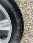 Джанти с гуми за Lexus / Toyota R16 , 5 x 114 , 7J , ET45 , 60.1 мм , снимка 13