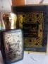 Арабски парфюми 100 мл/дамски и мъжки/, снимка 16