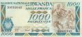 1000 франка 1988, Руанда, снимка 1 - Нумизматика и бонистика - 45358355