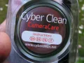 CyberClean Camera Care - комплект за почистване на DSLR камери и фотоапарати, снимка 14
