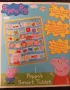 Таблет Peppa pig, снимка 3