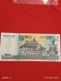 Банкнота КАМБОДЖА много красива перфектно състояние непрегъвана за КОЛЕКЦИЯ ДЕКОРАЦИЯ 53896, снимка 1