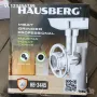 Месомелачка Hausberg 3200 W, 2 кг/мин, Аксесоари/oбратен ход, снимка 5