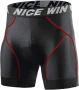 NICEWIN Мъжки 4D Подплатени Велосипедни Шорти 
, снимка 1