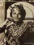 Винтидж снимка картичка на ПОП ИКОНАТА Michael Jackson рядка за КОЛЕКЦИЯ 51194, снимка 2