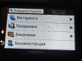 Навигация Garmin nuvi 57LMT - безплатен доживотен лиценз за карти Европа + трафик, снимка 2