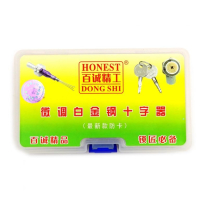 Шперц комплект за кръстати ключалки на HONEST, снимка 4 - Други инструменти - 44954122