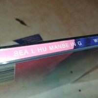 SEA L HU MANBE IN G CD MADE IN GERMANY 1505241519, снимка 13 - CD дискове - 45747639