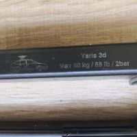Оригинални напречни греди за Toyota Yaris 3 врати, снимка 6 - Аксесоари и консумативи - 45193683
