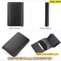 Мъжки карбонов портфейл с RFID защита в черен цвят - КОД 4039, снимка 4 - Портфейли, портмонета - 45207003