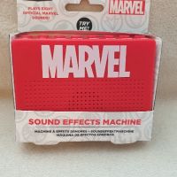 Машина за звукови ефекти, Marvel, Multicolor, снимка 1 - Музикални играчки - 45513992